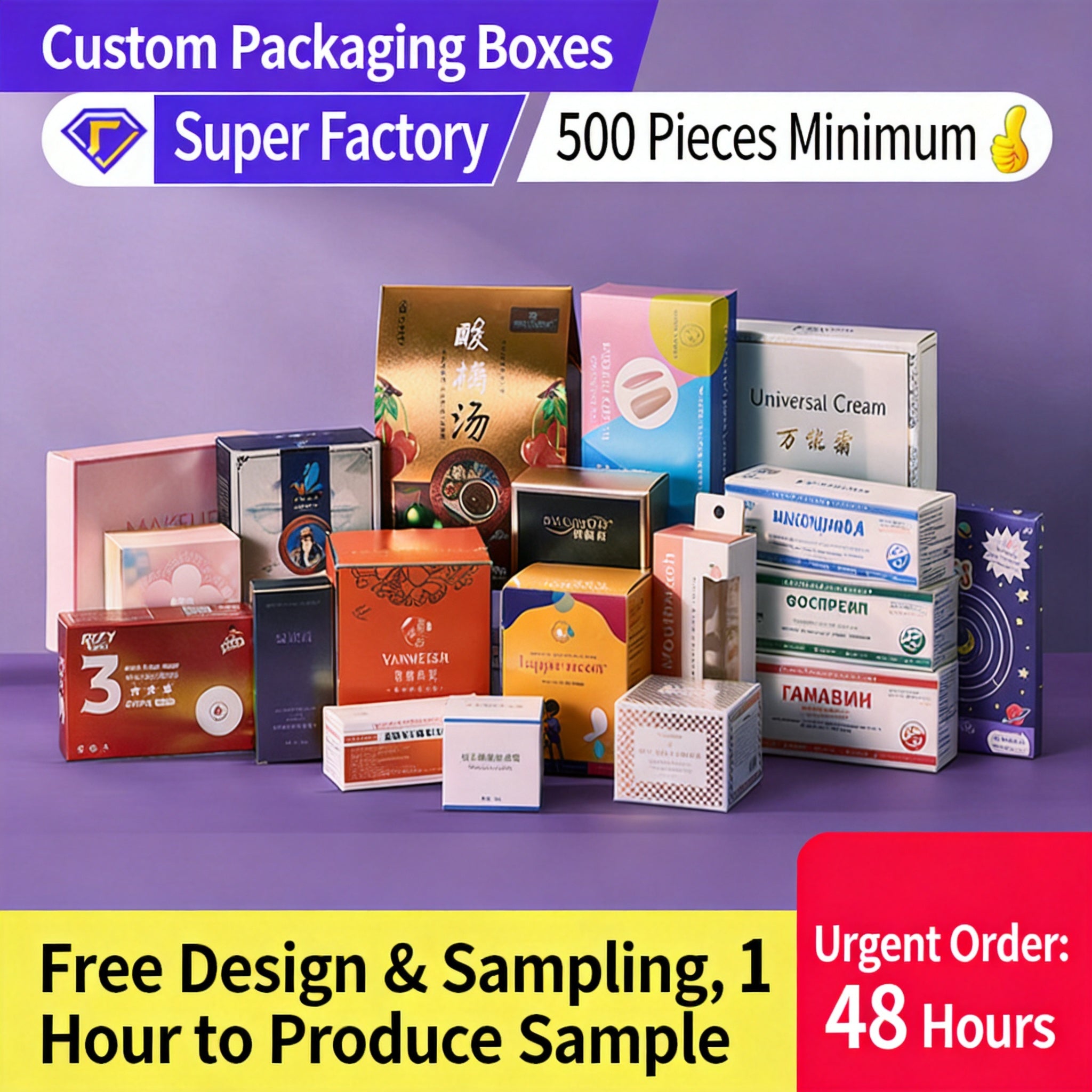 Custom small-batch paper food packaging boxes, folding gift boxes, white cardboard boxes, cosmetic color boxes with logo printing