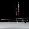 Heavy Beech Double-Bladed Sword with Integral Handle and Scabbard Tang Cross-Handed Sword with Double Blades Worn on Both Hands Solid Wood Practice and Training (Double-Bladed Sword)