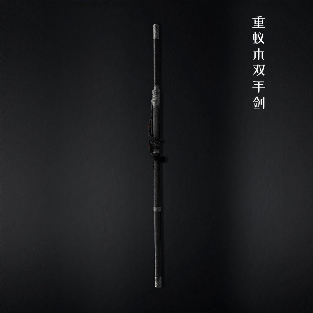 Heavy Beech Double-Bladed Sword with Integral Handle and Scabbard Tang Cross-Handed Sword with Double Blades Worn on Both Hands Solid Wood Practice and Training (Double-Bladed Sword)