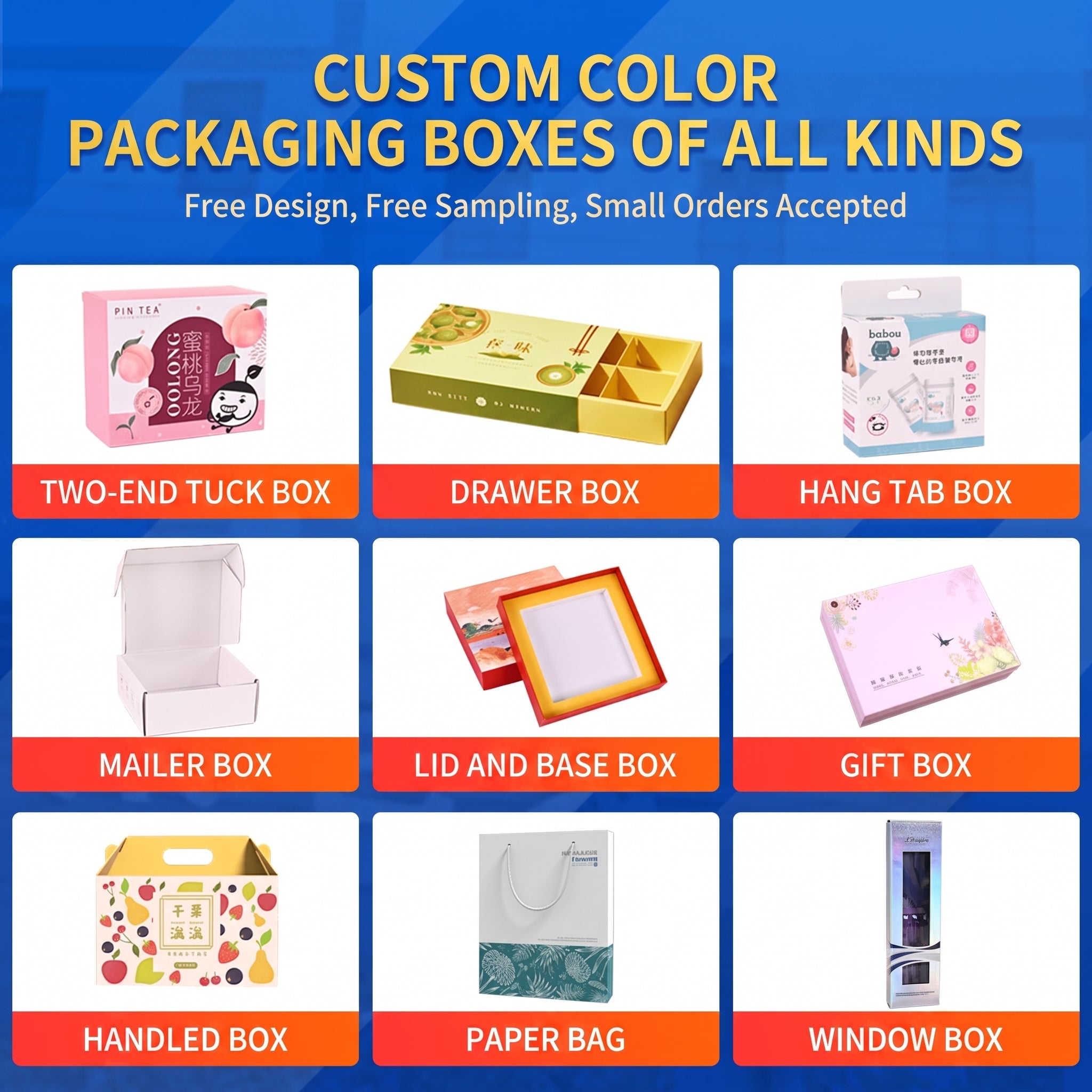 Custom small-batch paper food packaging boxes, folding gift boxes, white cardboard boxes, cosmetic color boxes with logo printing