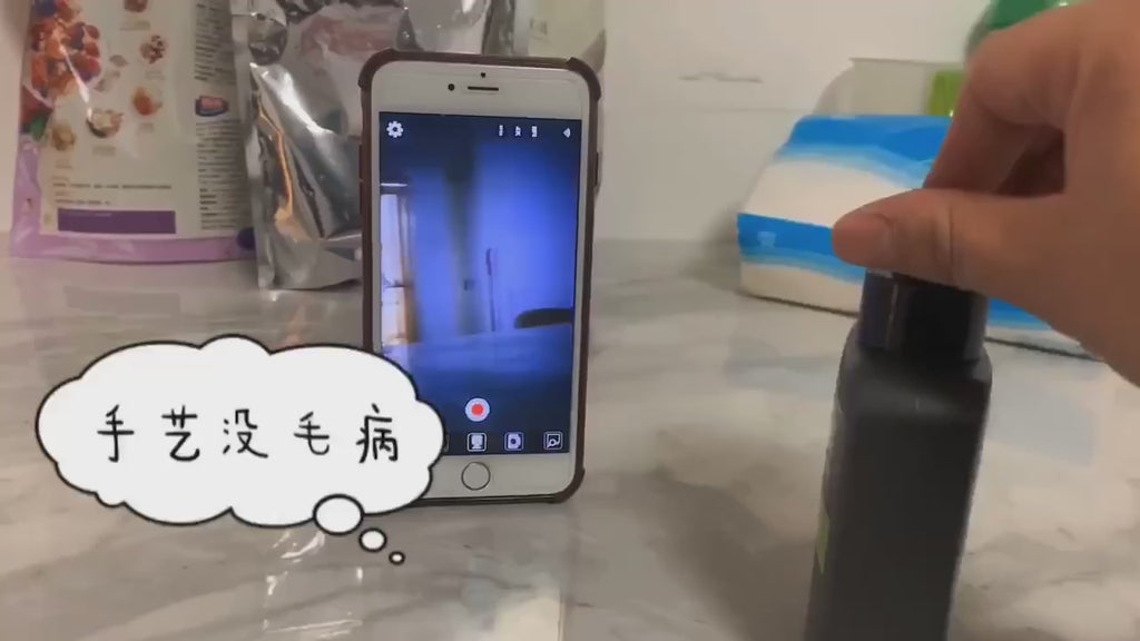 Customer modification Facial cleanser body wash shampoo perfume bathroom surveillance pinhole camera modified lens camouflage camera